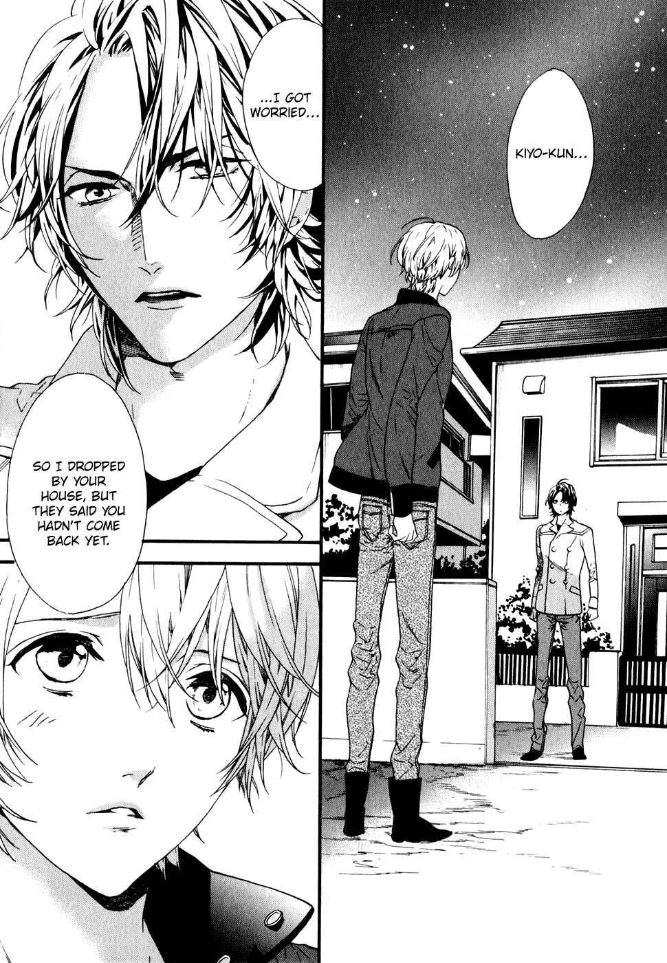 Koisuru Daigo-sensei Love Limit!! 第15页
