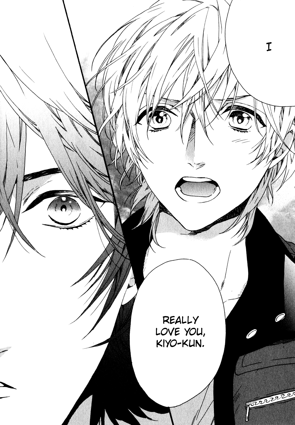 Koisuru Daigo-sensei Love Limit!! 第17页