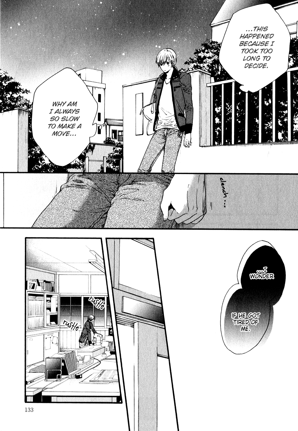 Koisuru Daigo-sensei Love Limit!! 第4页