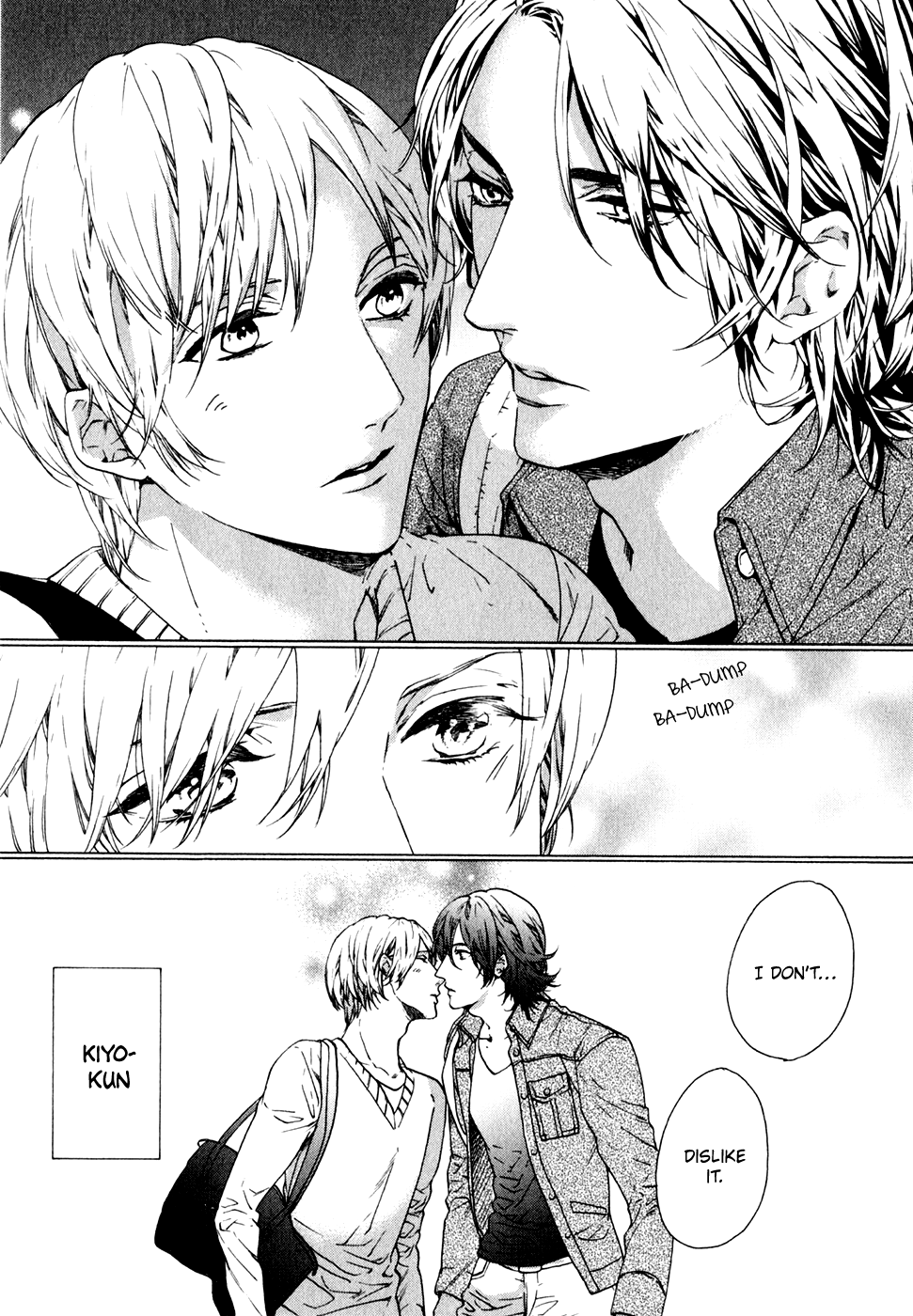 Koisuru Daigo-sensei Love Limit!! 第8页