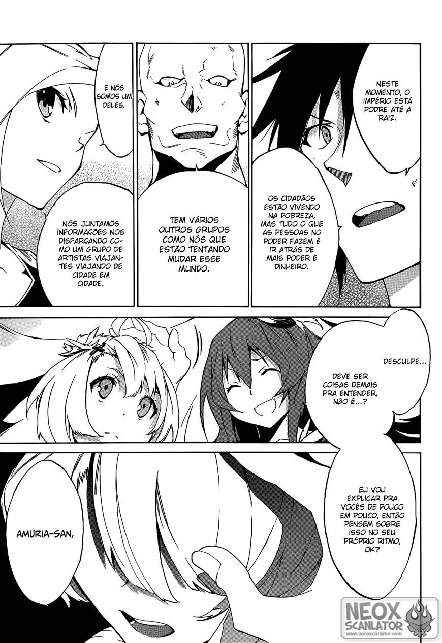 Akame ga KILL! Zero Duas Garotas 第33页