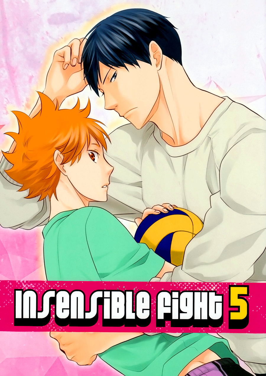 Haikyuu!! - Insensible Fight (Doujinshi) Vol. 5 第1页