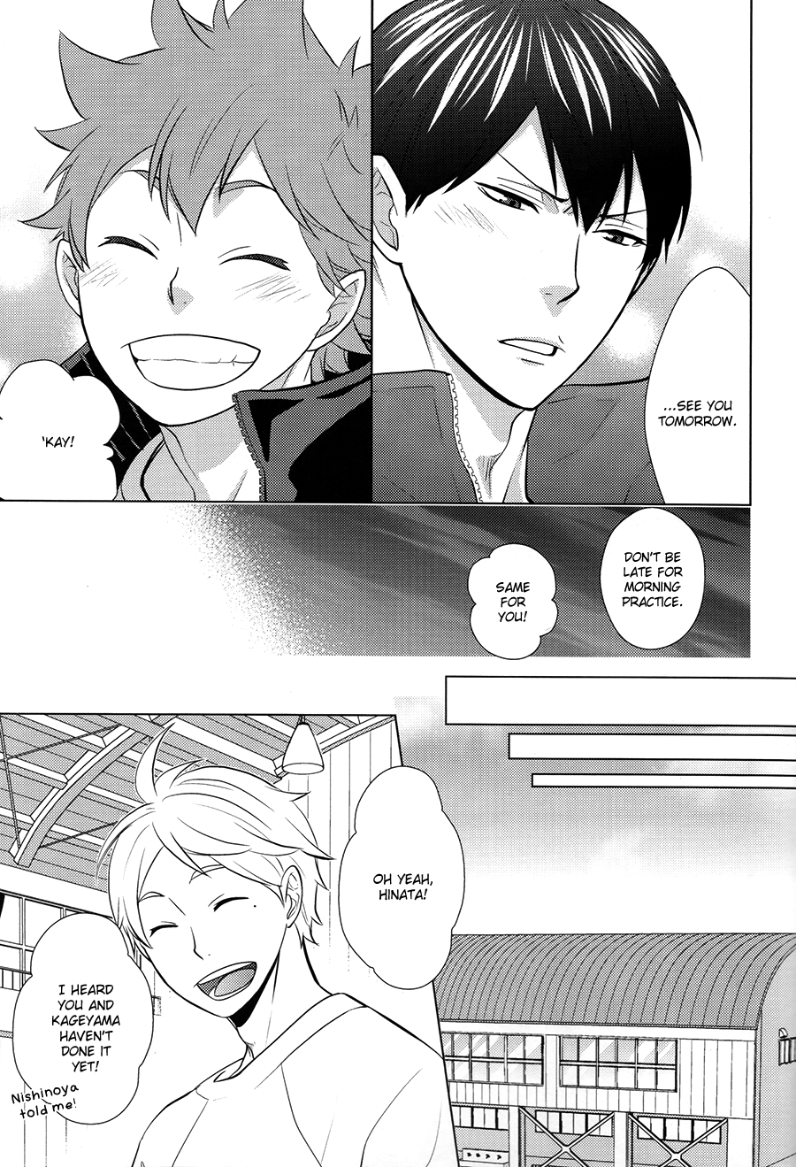 Haikyuu!! - Insensible Fight (Doujinshi) Vol. 5 第12页