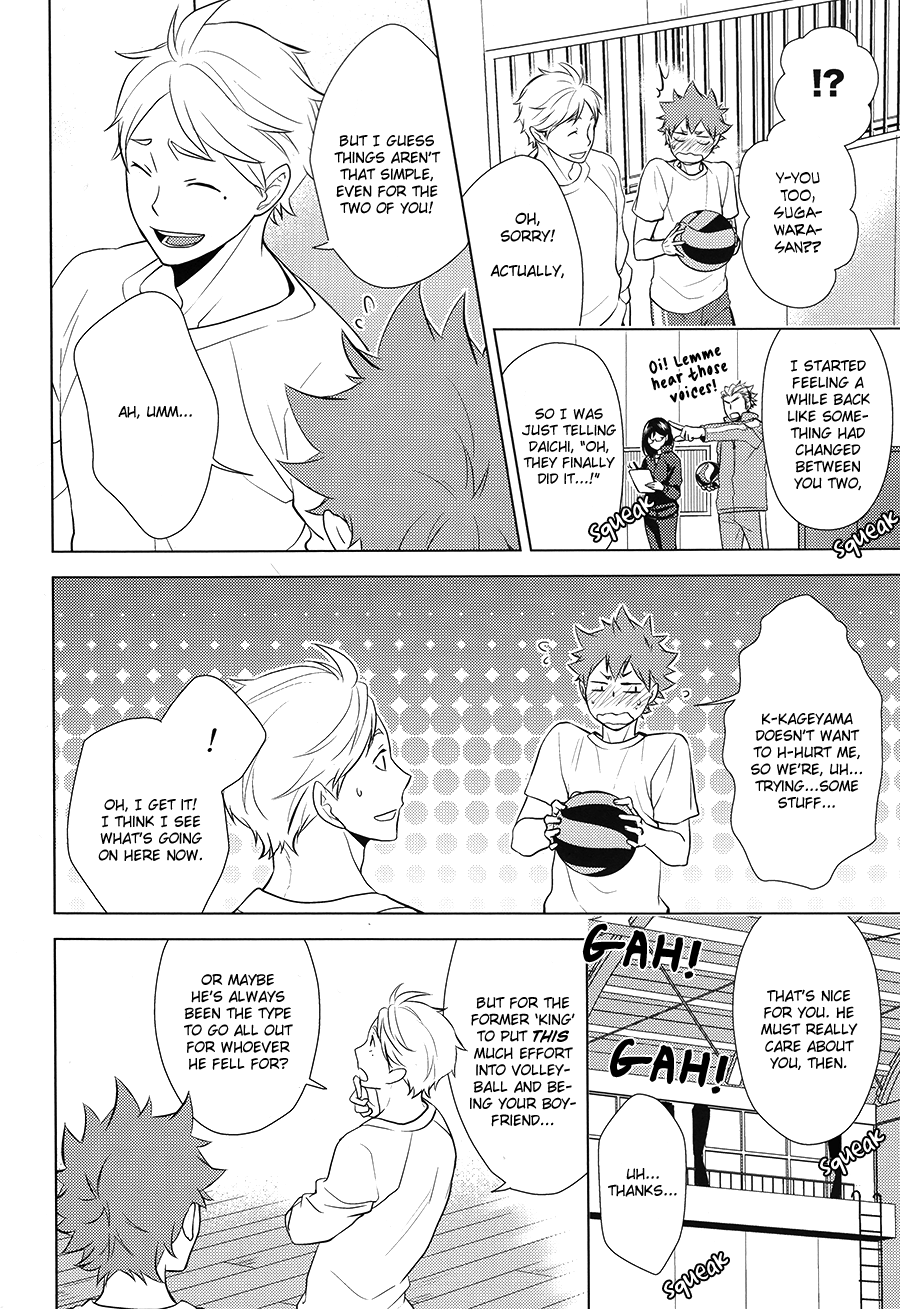 Haikyuu!! - Insensible Fight (Doujinshi) Vol. 5 第13页