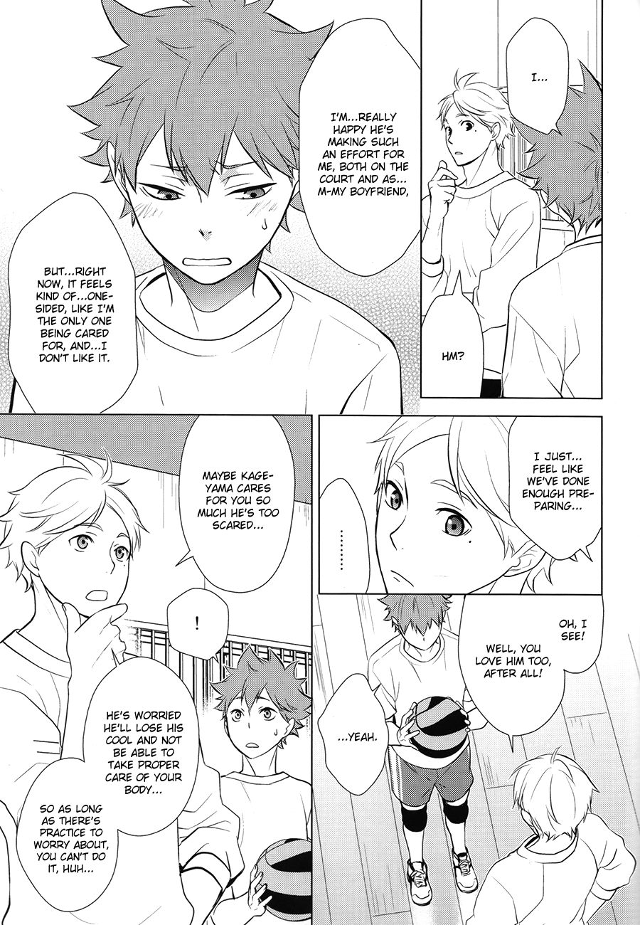 Haikyuu!! - Insensible Fight (Doujinshi) Vol. 5 第14页