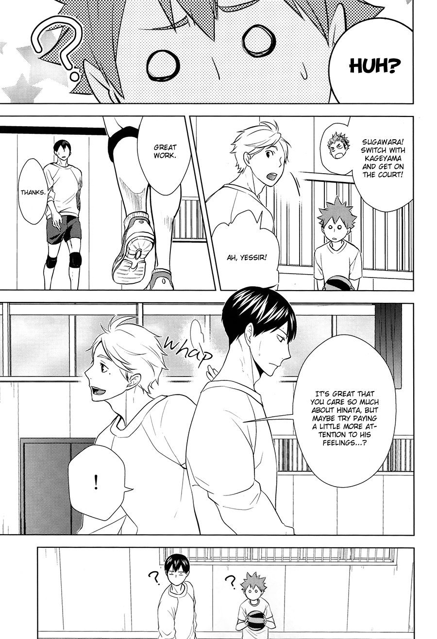Haikyuu!! - Insensible Fight (Doujinshi) Vol. 5 第16页