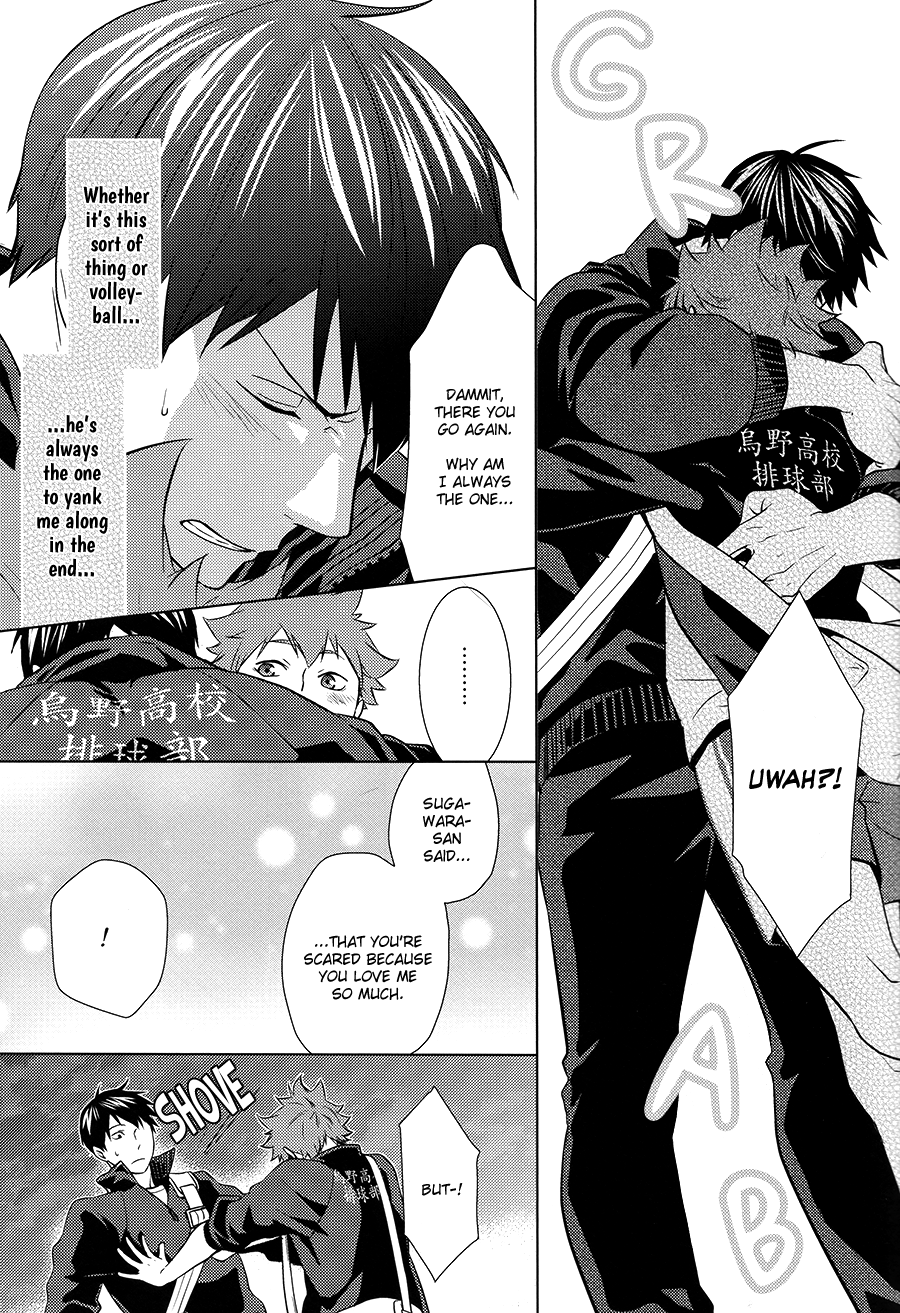 Haikyuu!! - Insensible Fight (Doujinshi) Vol. 5 第20页