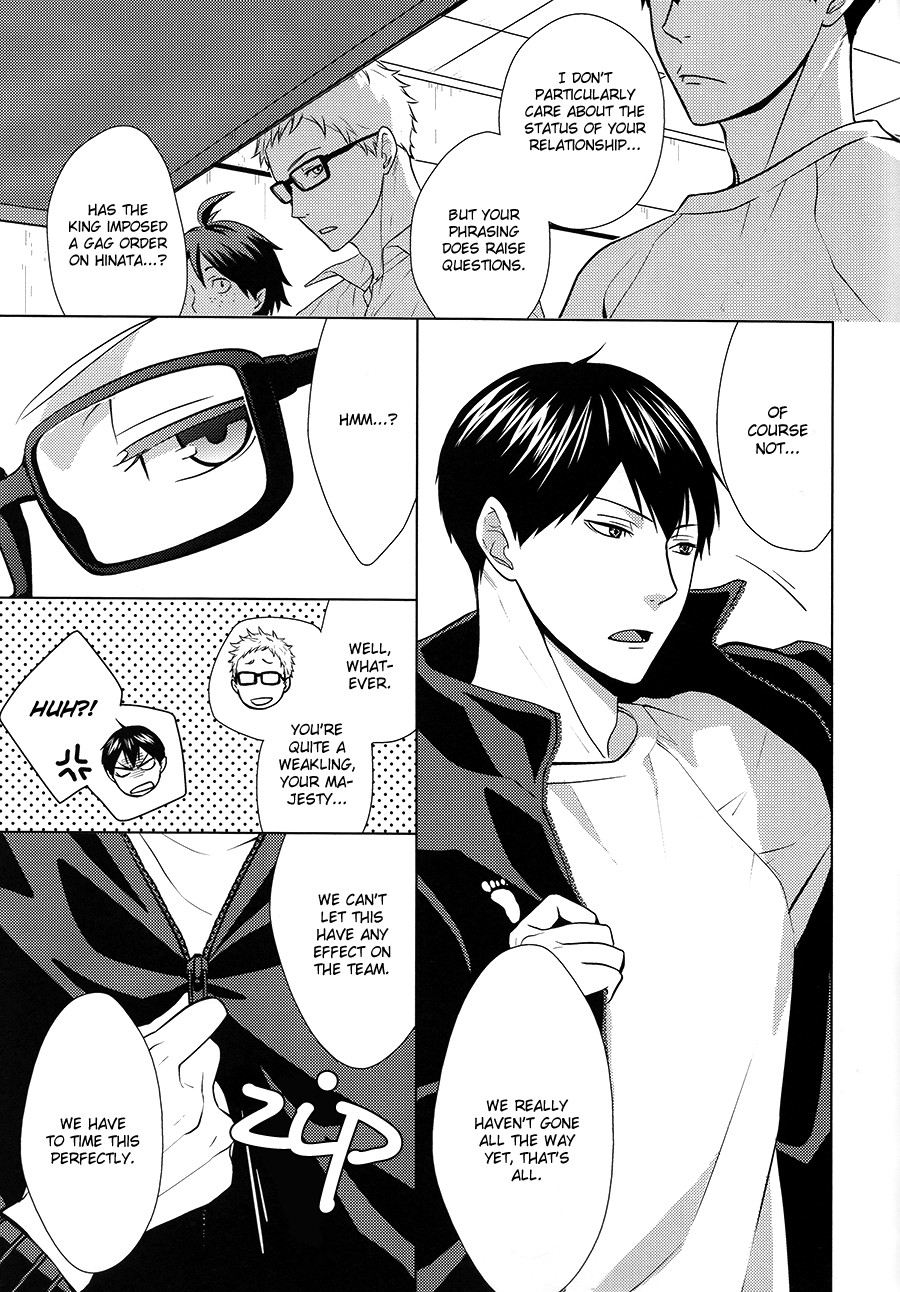 Haikyuu!! - Insensible Fight (Doujinshi) Vol. 5 第4页