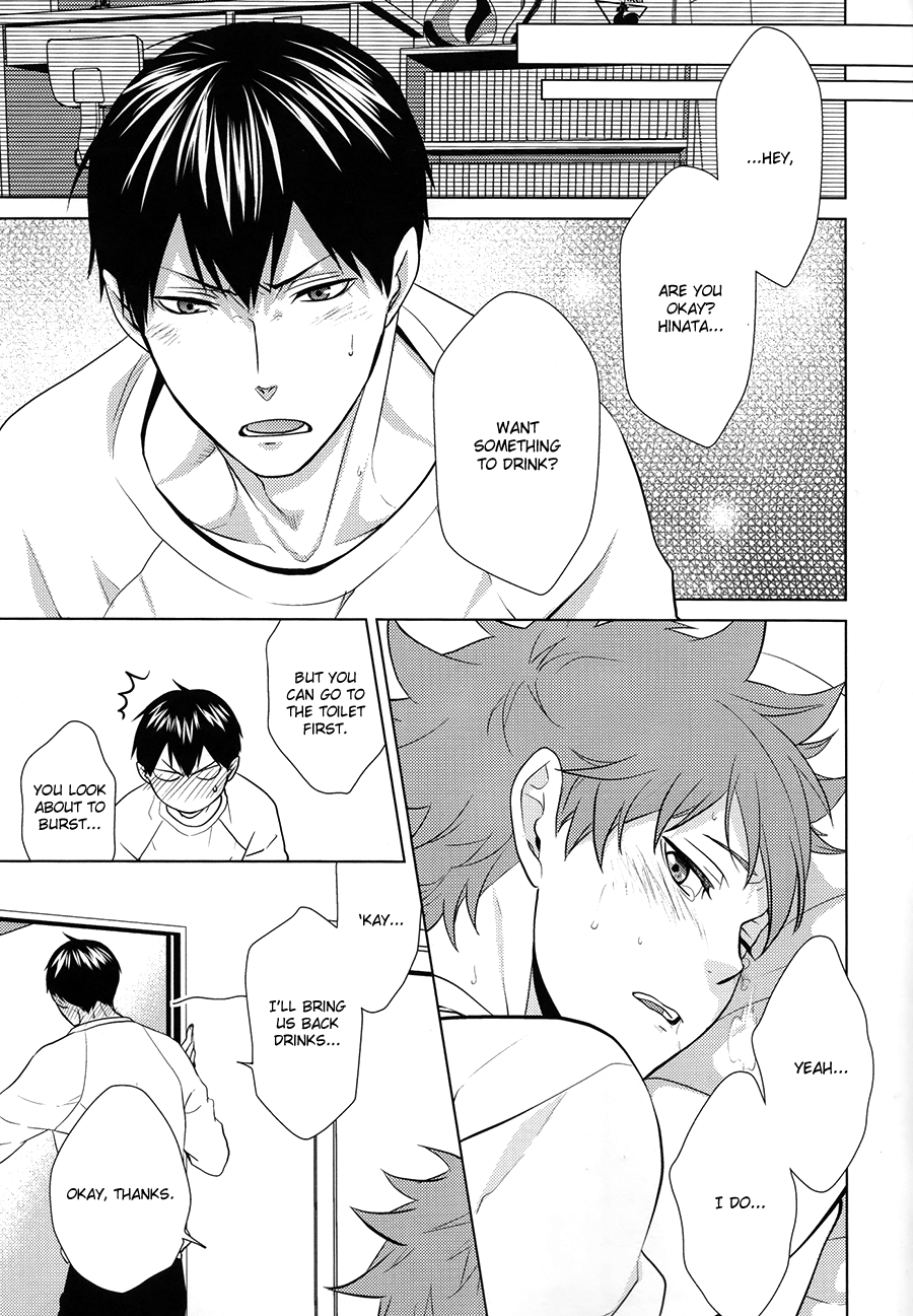 Haikyuu!! - Insensible Fight (Doujinshi) Vol. 5 第6页