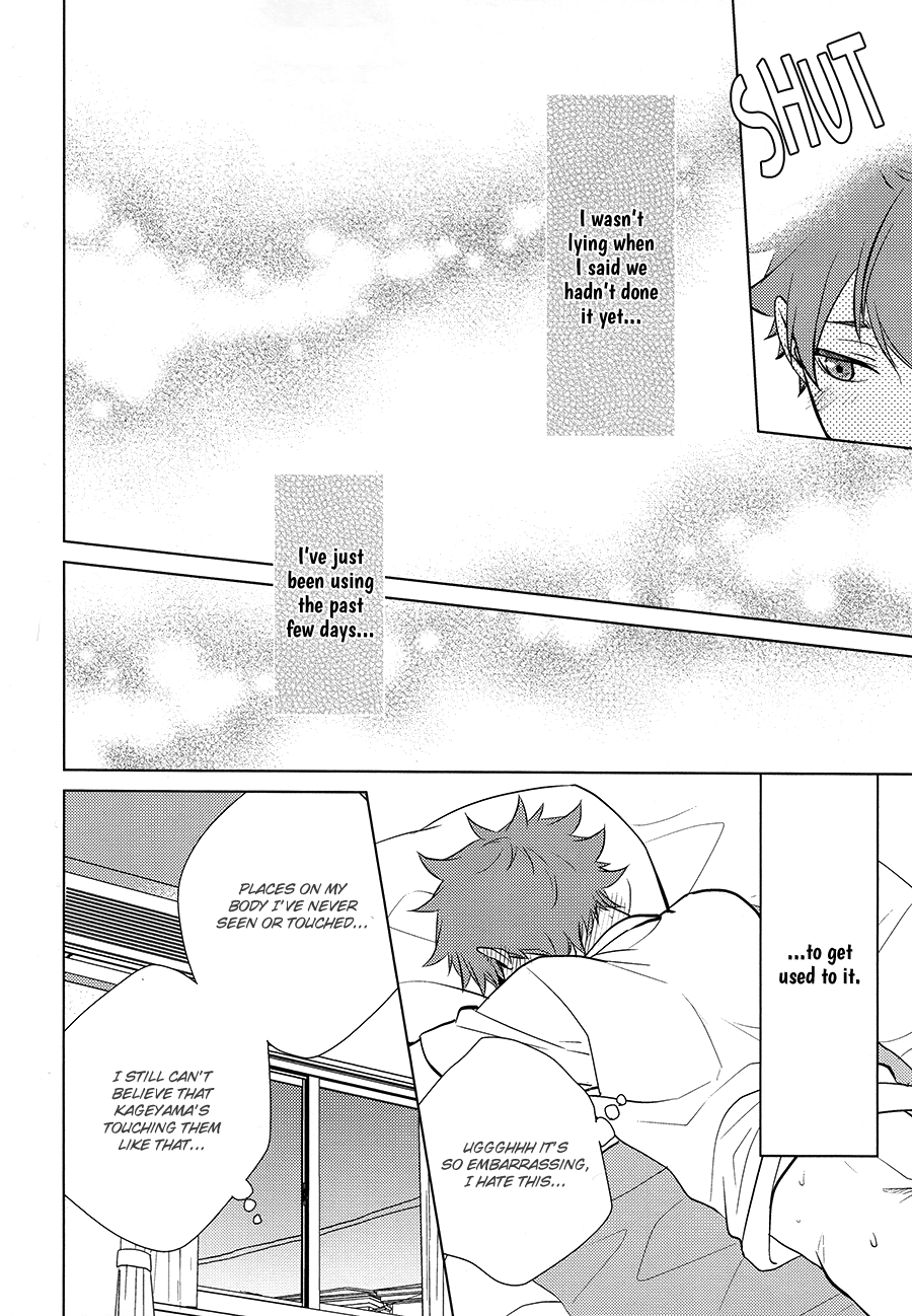 Haikyuu!! - Insensible Fight (Doujinshi) Vol. 5 第7页