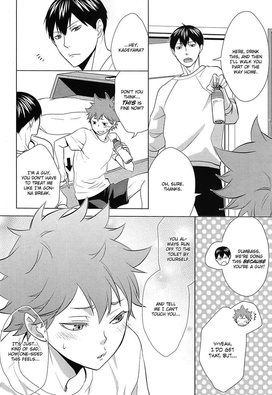 Haikyuu!! - Insensible Fight (Doujinshi) Vol. 5 第9页