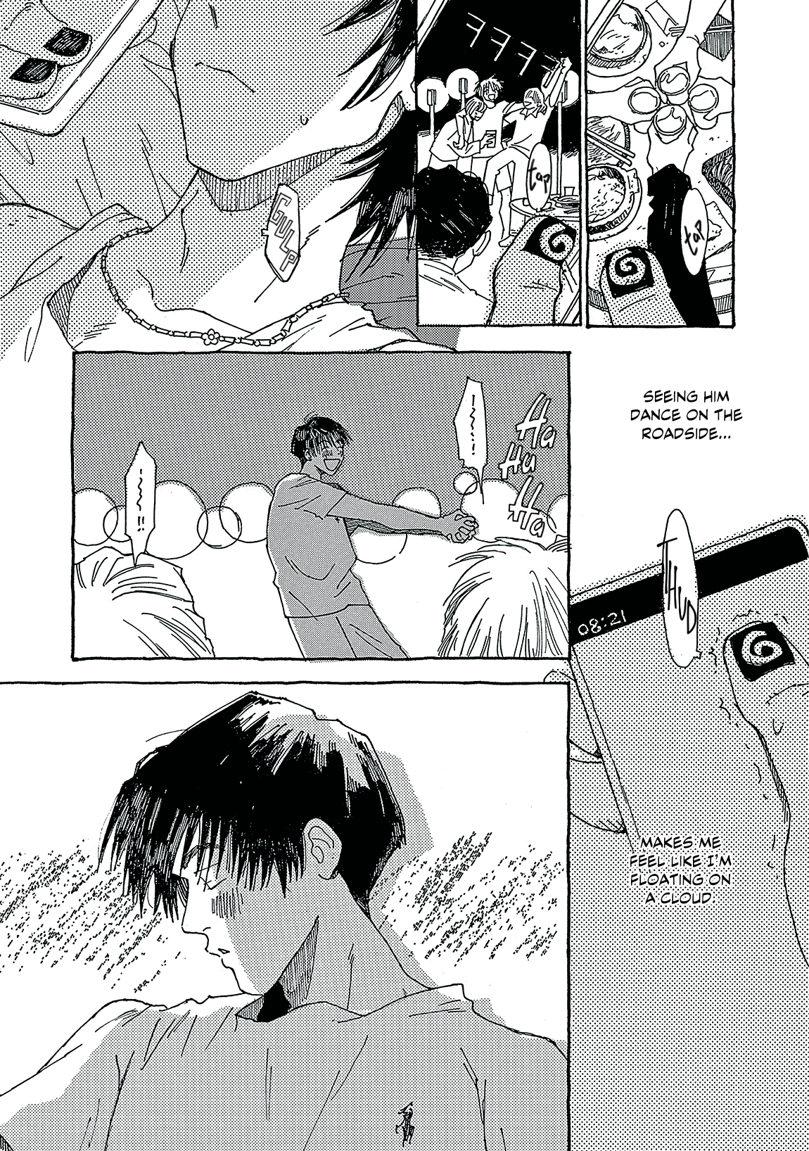 Internet Love! 第6页