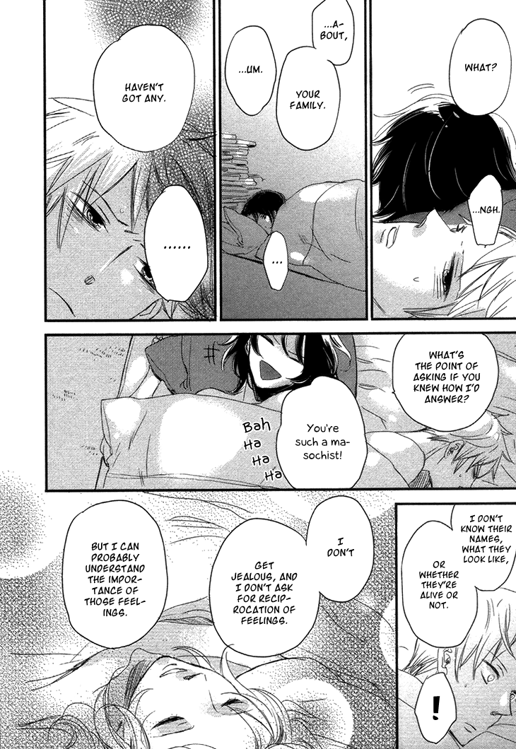 Koutetsu no Baby Leaf Vol. 1 Ch. 4 第19页