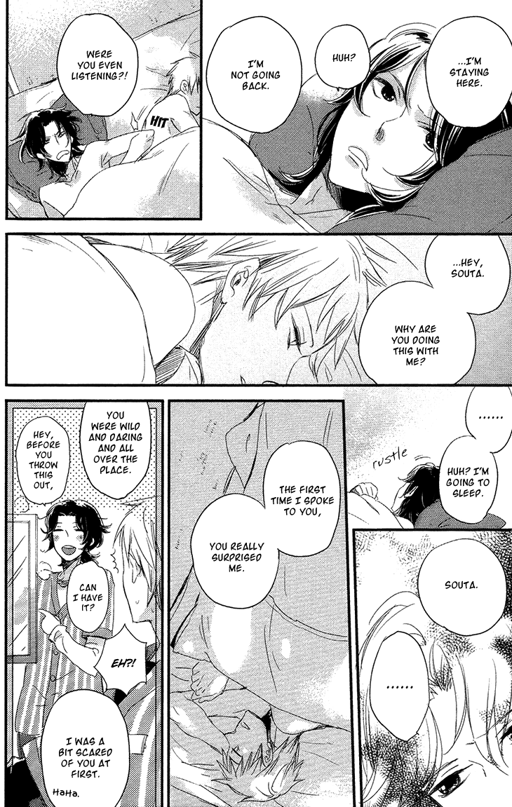 Koutetsu no Baby Leaf Vol. 1 Ch. 4 第21页