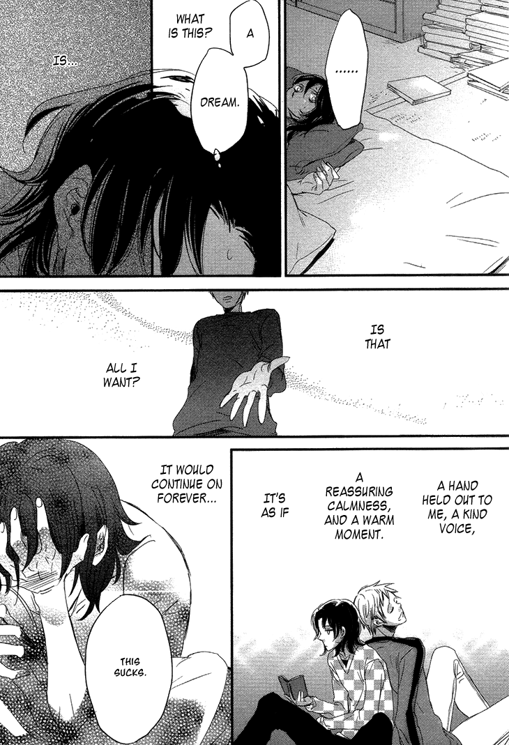 Koutetsu no Baby Leaf Vol. 1 Ch. 4 第26页
