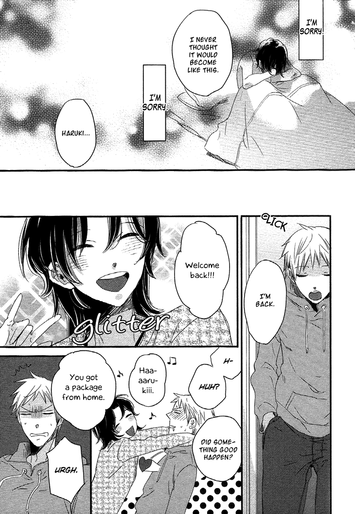 Koutetsu no Baby Leaf Vol. 1 Ch. 4 第28页