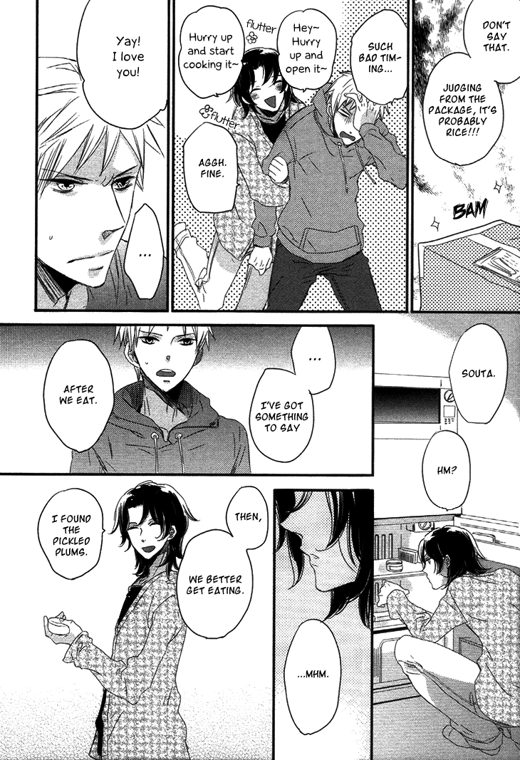 Koutetsu no Baby Leaf Vol. 1 Ch. 4 第29页