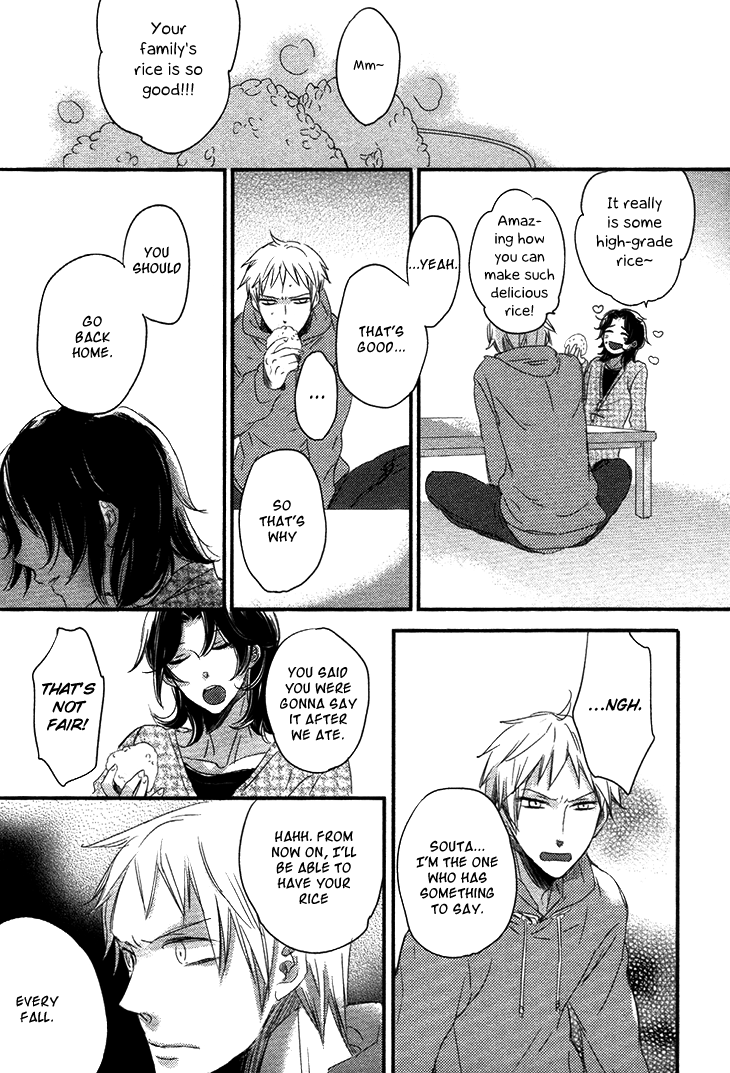 Koutetsu no Baby Leaf Vol. 1 Ch. 4 第30页