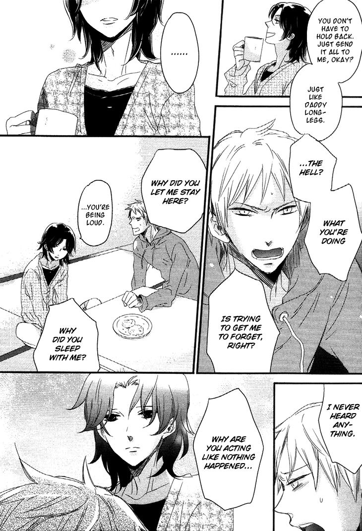 Koutetsu no Baby Leaf Vol. 1 Ch. 4 第31页