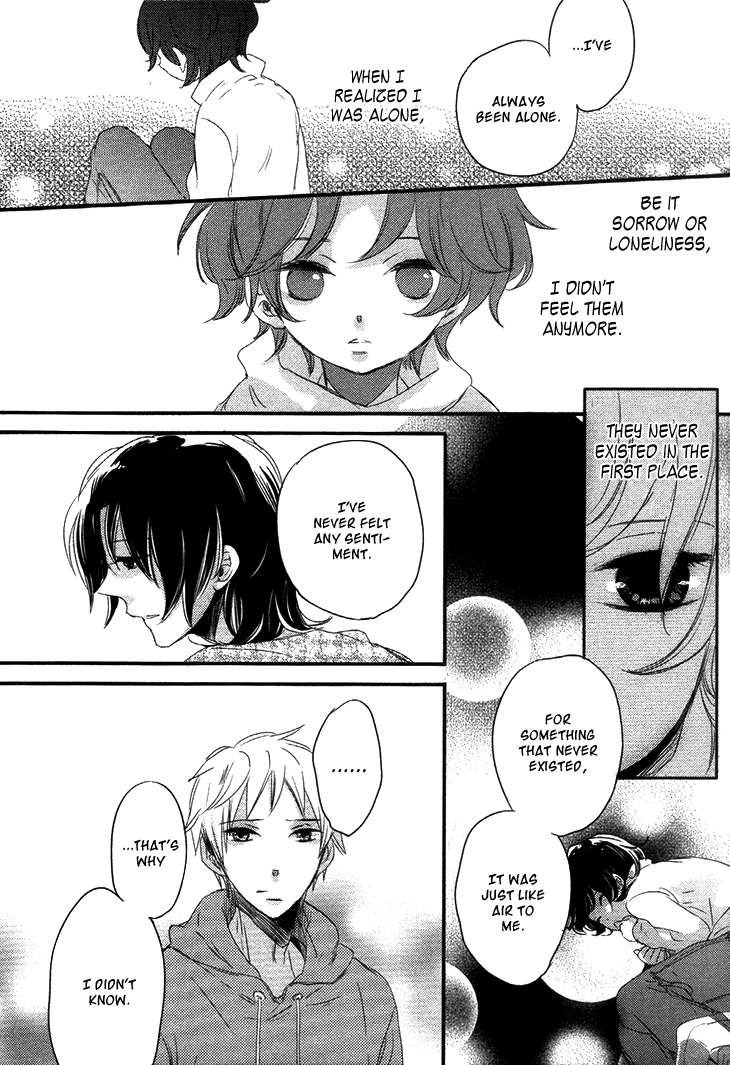 Koutetsu no Baby Leaf Vol. 1 Ch. 4 第33页
