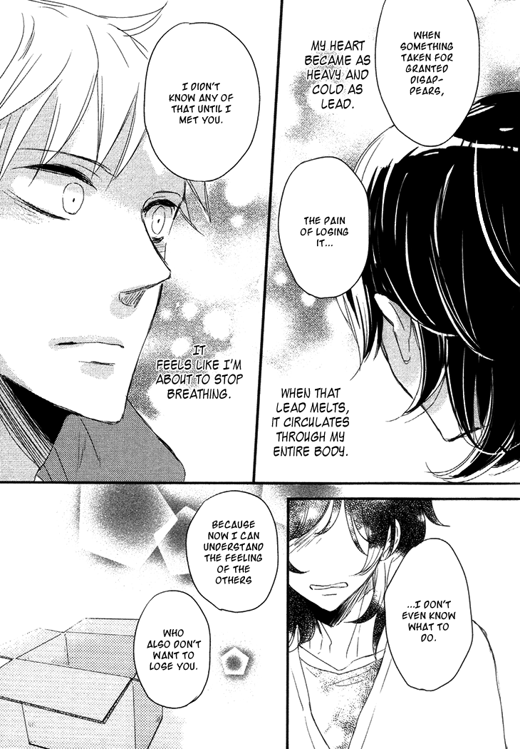 Koutetsu no Baby Leaf Vol. 1 Ch. 4 第34页