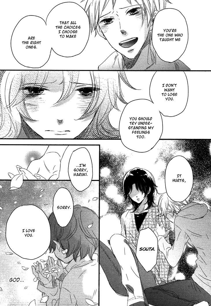 Koutetsu no Baby Leaf Vol. 1 Ch. 4 第36页