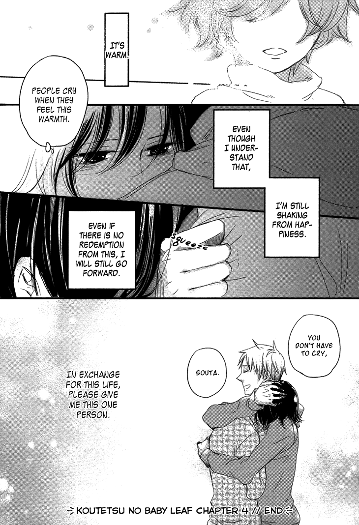 Koutetsu no Baby Leaf Vol. 1 Ch. 4 第38页