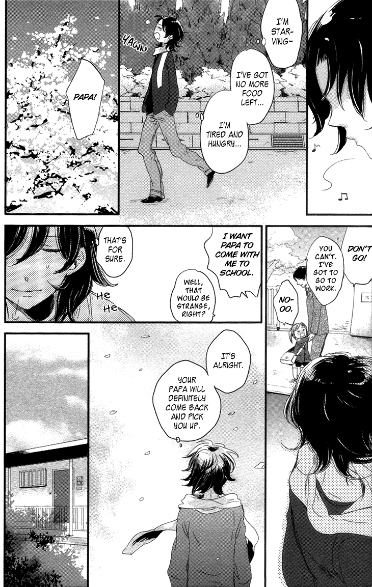 Koutetsu no Baby Leaf Vol. 1 Ch. 4 第9页