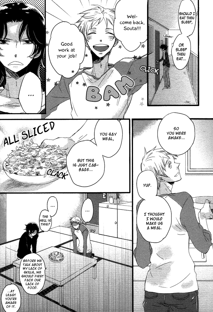 Koutetsu no Baby Leaf Vol. 1 Ch. 4 第10页