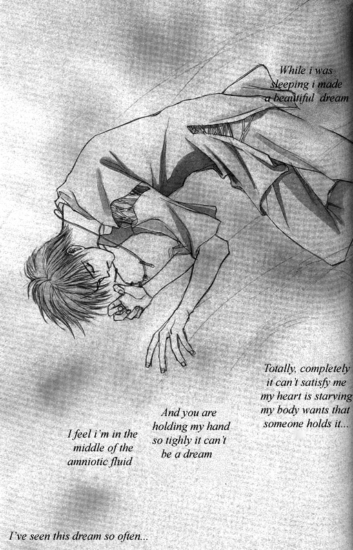 Tsuki no Hikari Hoshi no Michi Vol. 1 Ch. 3 第1页