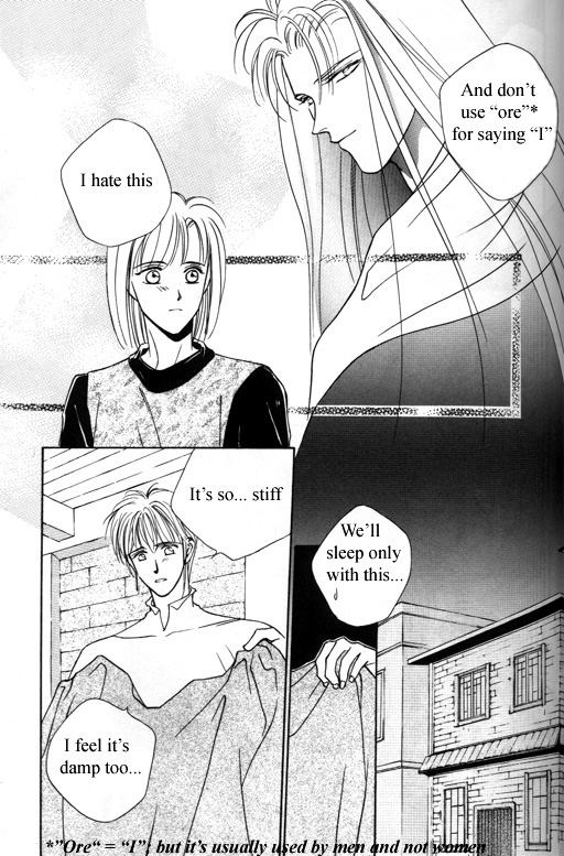 Tsuki no Hikari Hoshi no Michi Vol. 1 Ch. 3 第21页