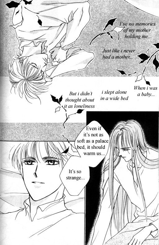 Tsuki no Hikari Hoshi no Michi Vol. 1 Ch. 3 第24页
