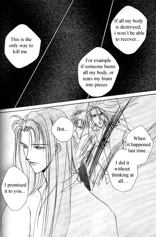 Tsuki no Hikari Hoshi no Michi Vol. 1 Ch. 3 第26页