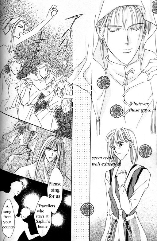 Tsuki no Hikari Hoshi no Michi Vol. 1 Ch. 3 第30页