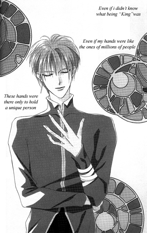 Tsuki no Hikari Hoshi no Michi Vol. 1 Ch. 3 第4页