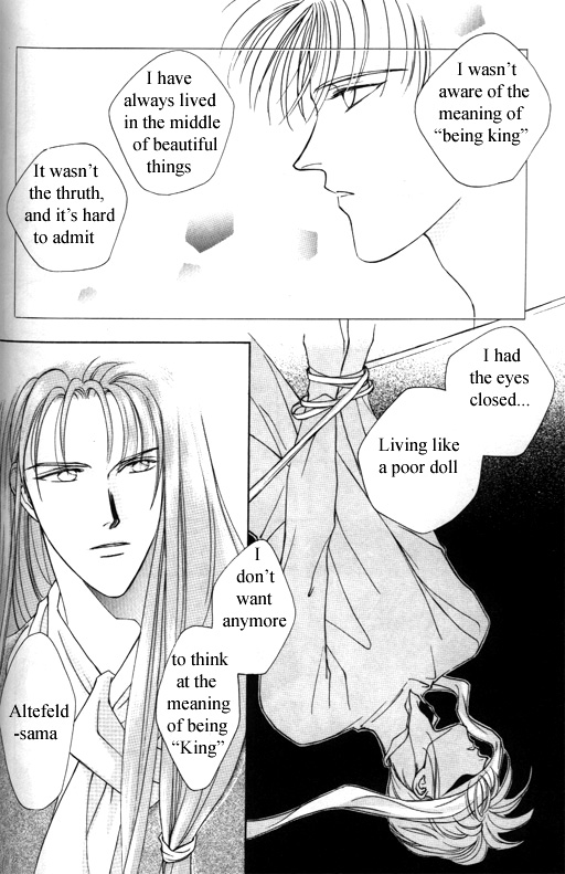 Tsuki no Hikari Hoshi no Michi Vol. 1 Ch. 3 第34页