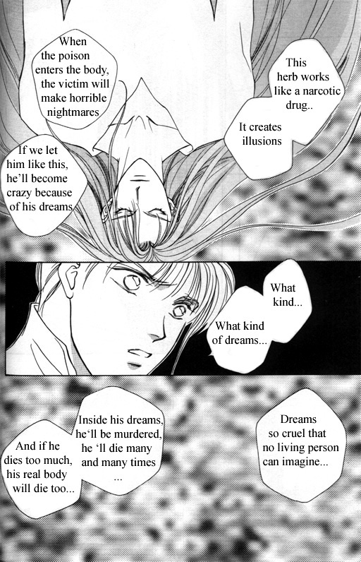 Tsuki no Hikari Hoshi no Michi Vol. 1 Ch. 3 第40页