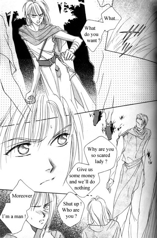 Tsuki no Hikari Hoshi no Michi Vol. 1 Ch. 3 第5页
