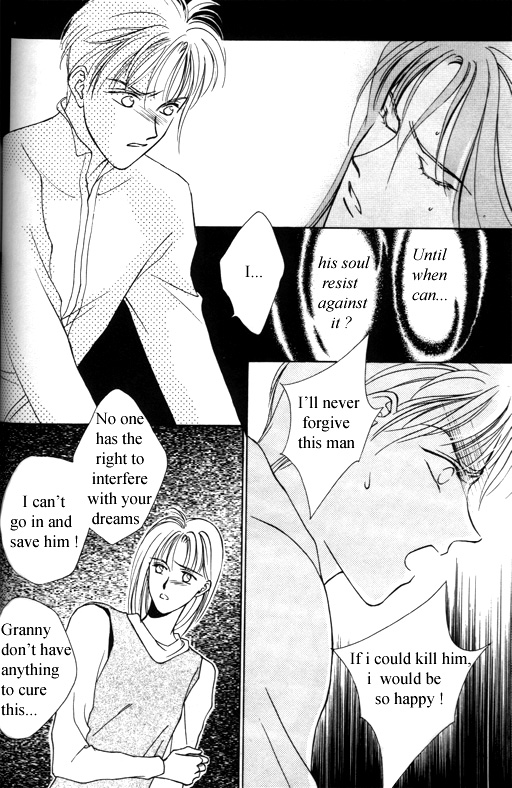 Tsuki no Hikari Hoshi no Michi Vol. 1 Ch. 3 第42页