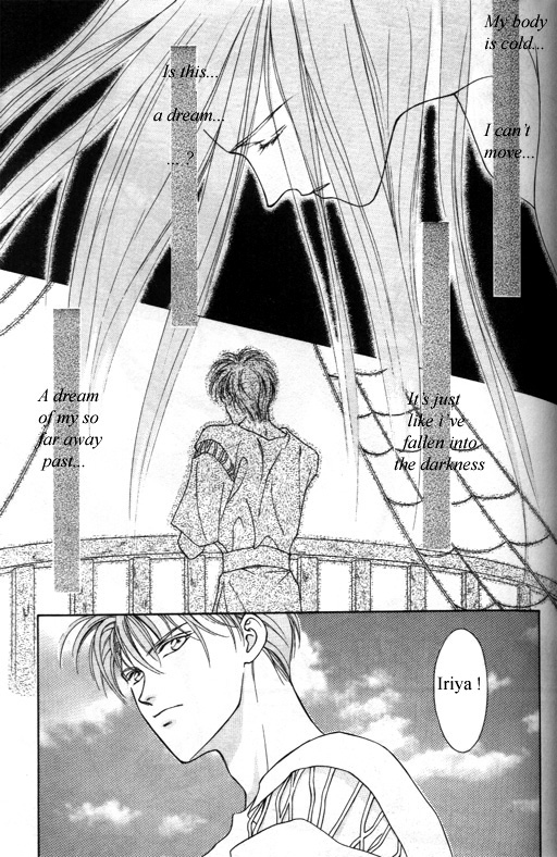 Tsuki no Hikari Hoshi no Michi Vol. 1 Ch. 3 第45页