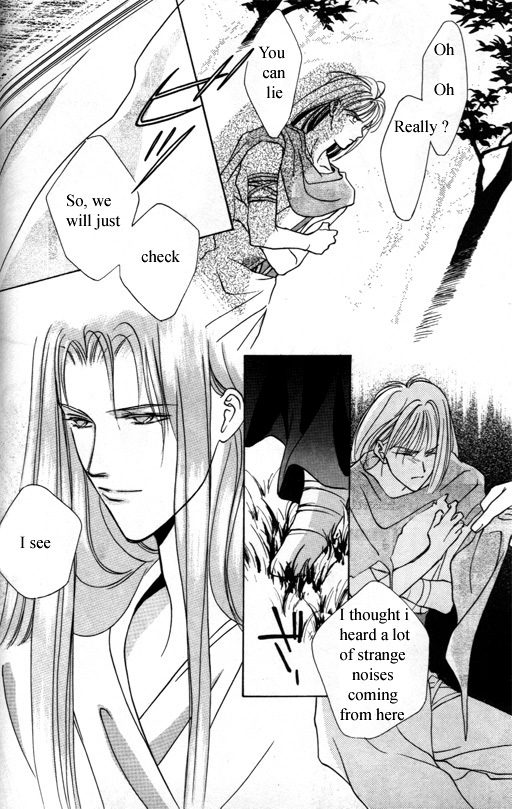 Tsuki no Hikari Hoshi no Michi Vol. 1 Ch. 3 第6页