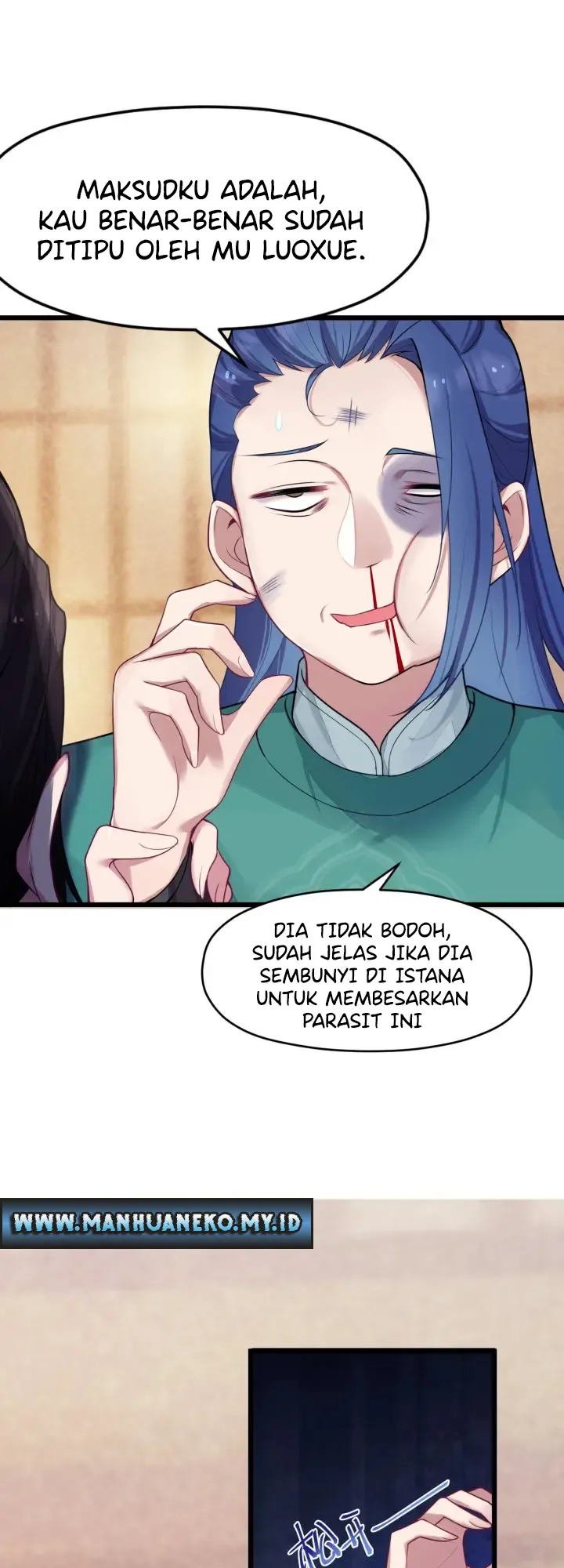Niángzǐ Jìng Shì Wèilái Bàojūn Nǚdì Ch. 3 第25页