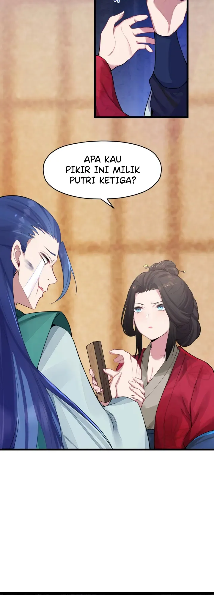 Niángzǐ Jìng Shì Wèilái Bàojūn Nǚdì Ch. 3 第26页
