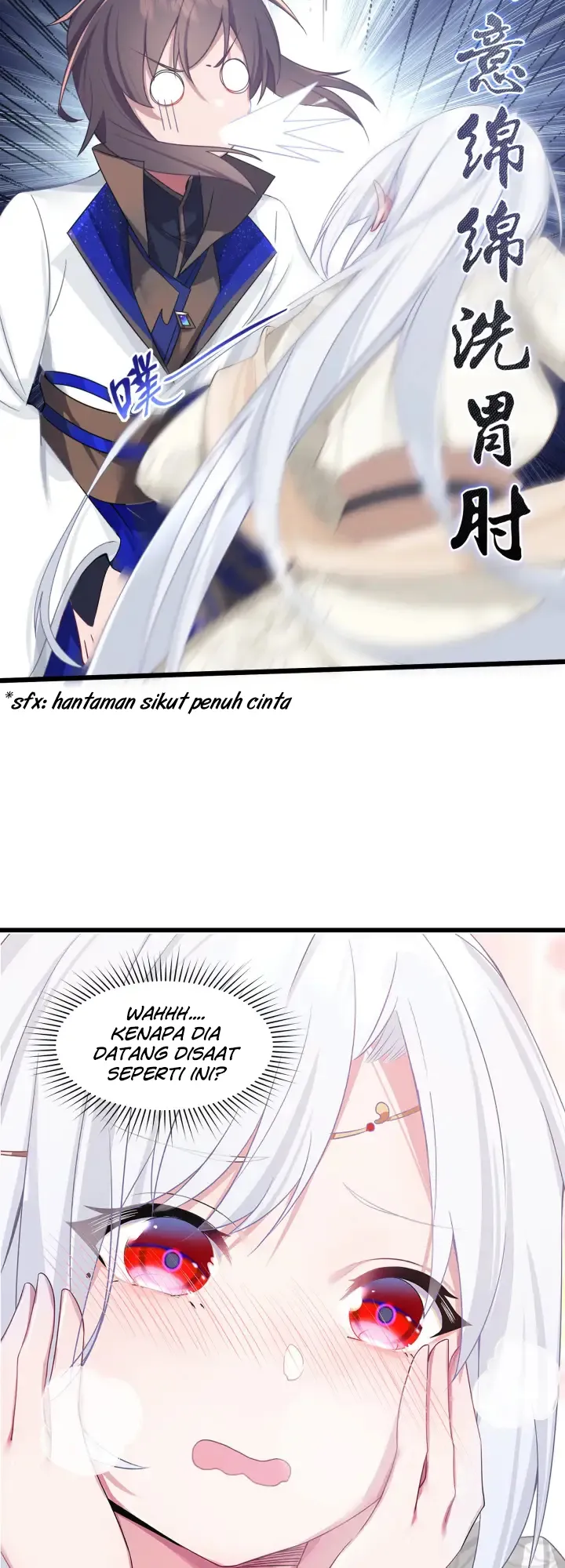 Niángzǐ Jìng Shì Wèilái Bàojūn Nǚdì Ch. 3 第63页