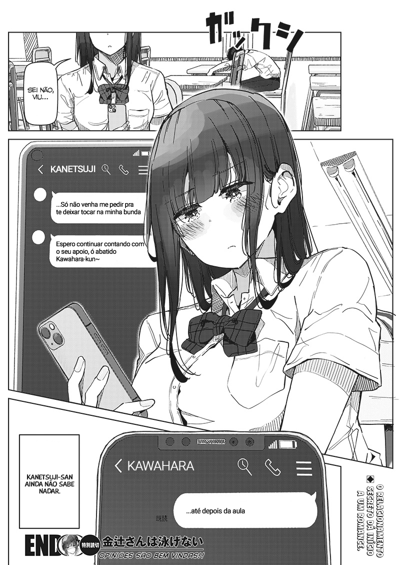 Kanetsuji-san wa Oyogenai Oneshot 第28页