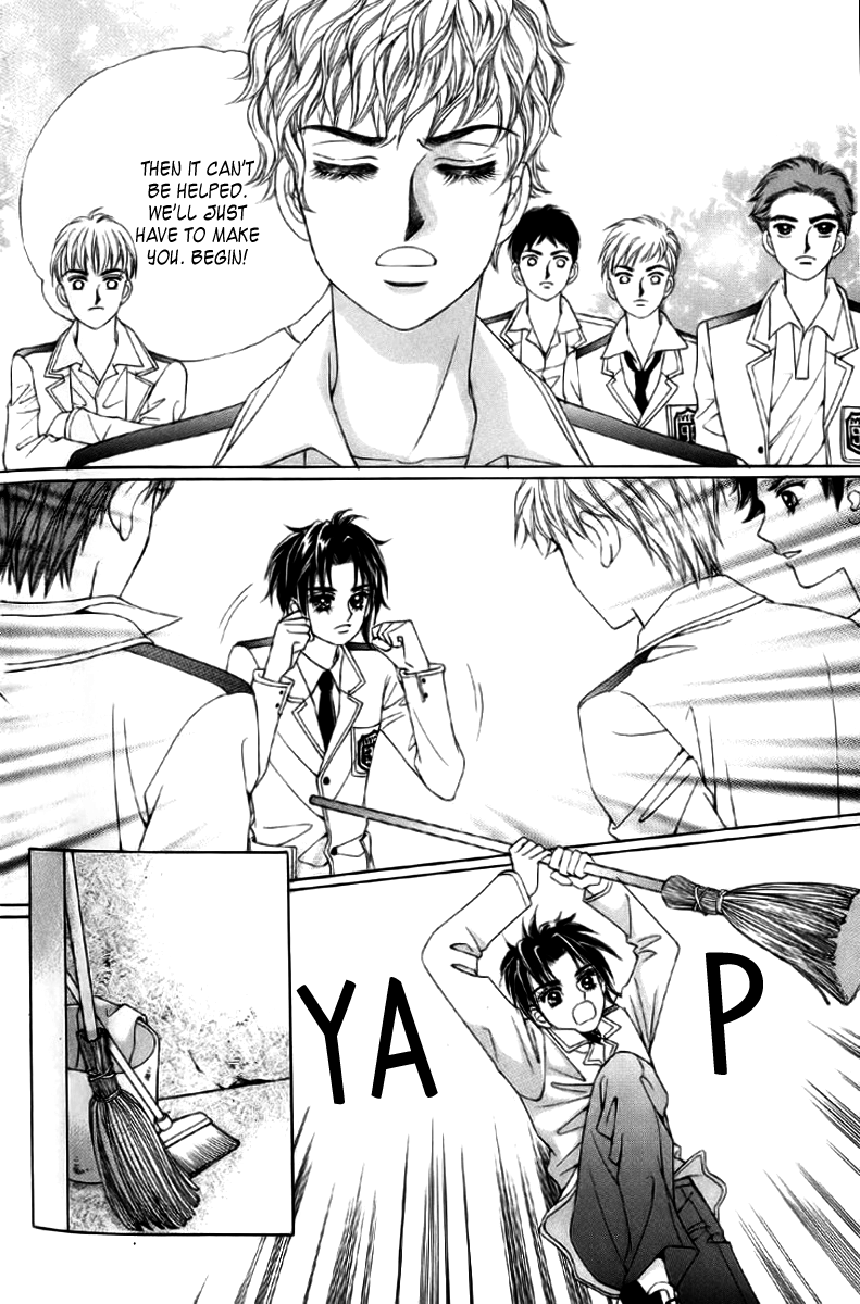 Love in the Mask Vol. 2 Ch. 6 第26页