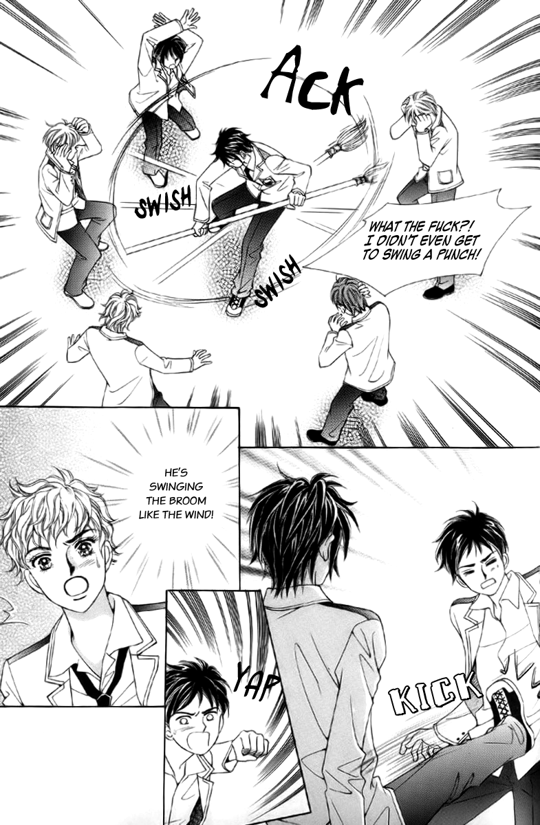 Love in the Mask Vol. 2 Ch. 6 第27页