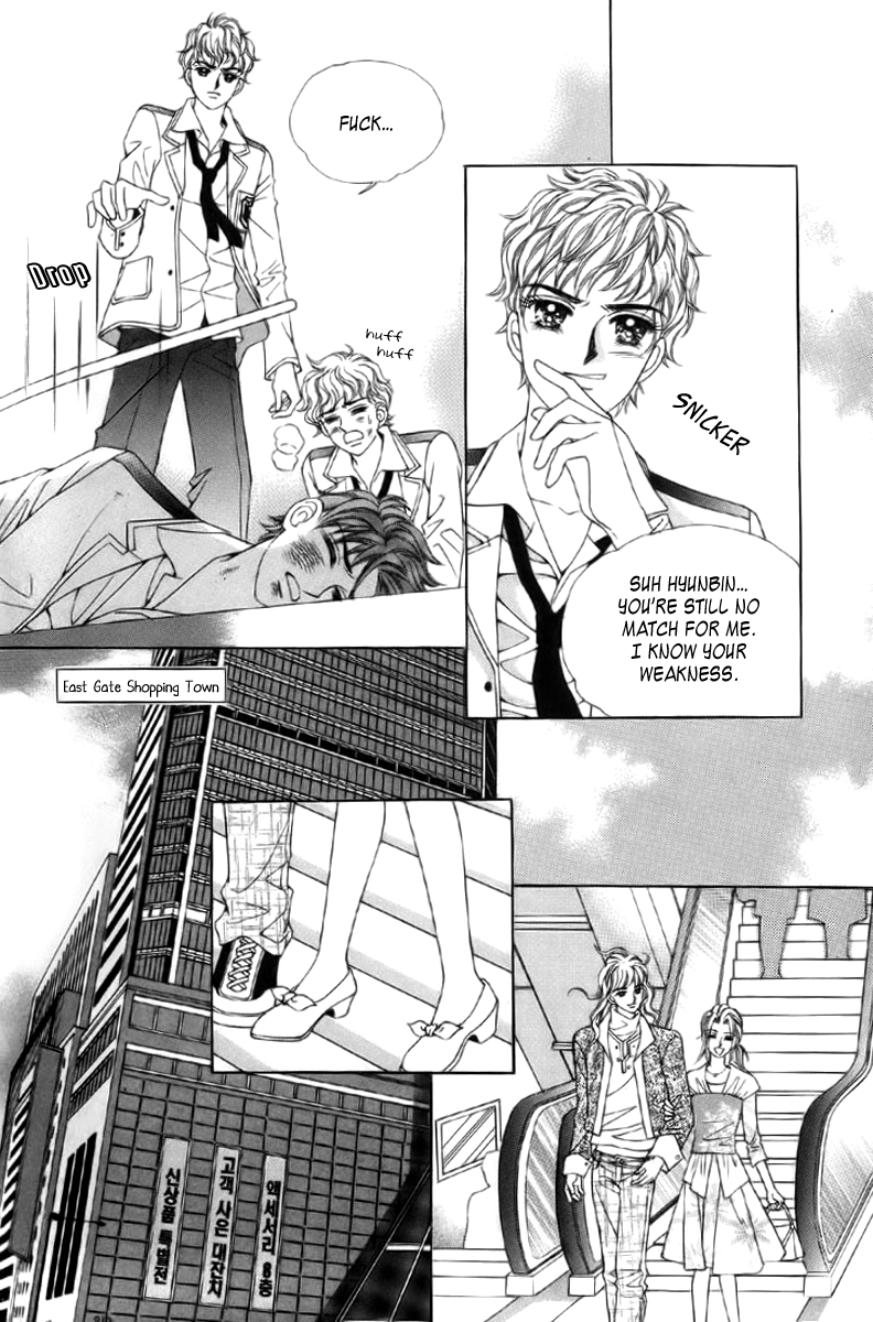 Love in the Mask Vol. 2 Ch. 6 第30页