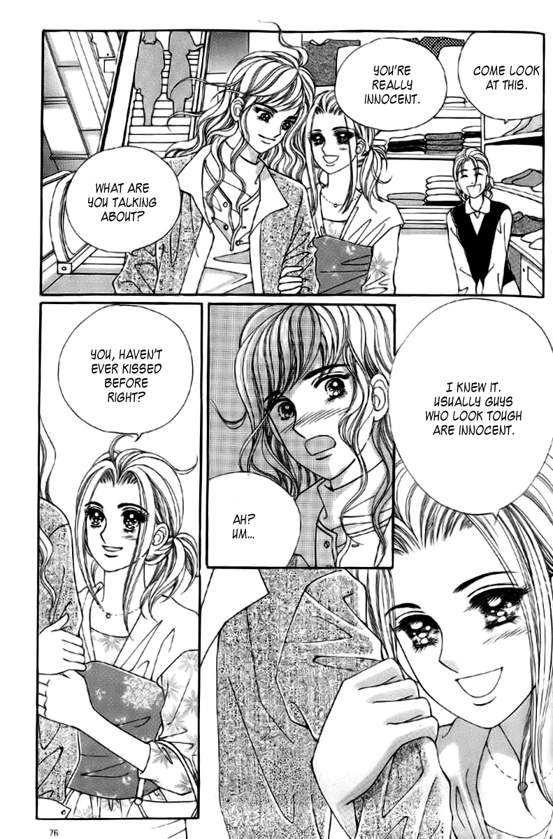 Love in the Mask Vol. 2 Ch. 6 第31页