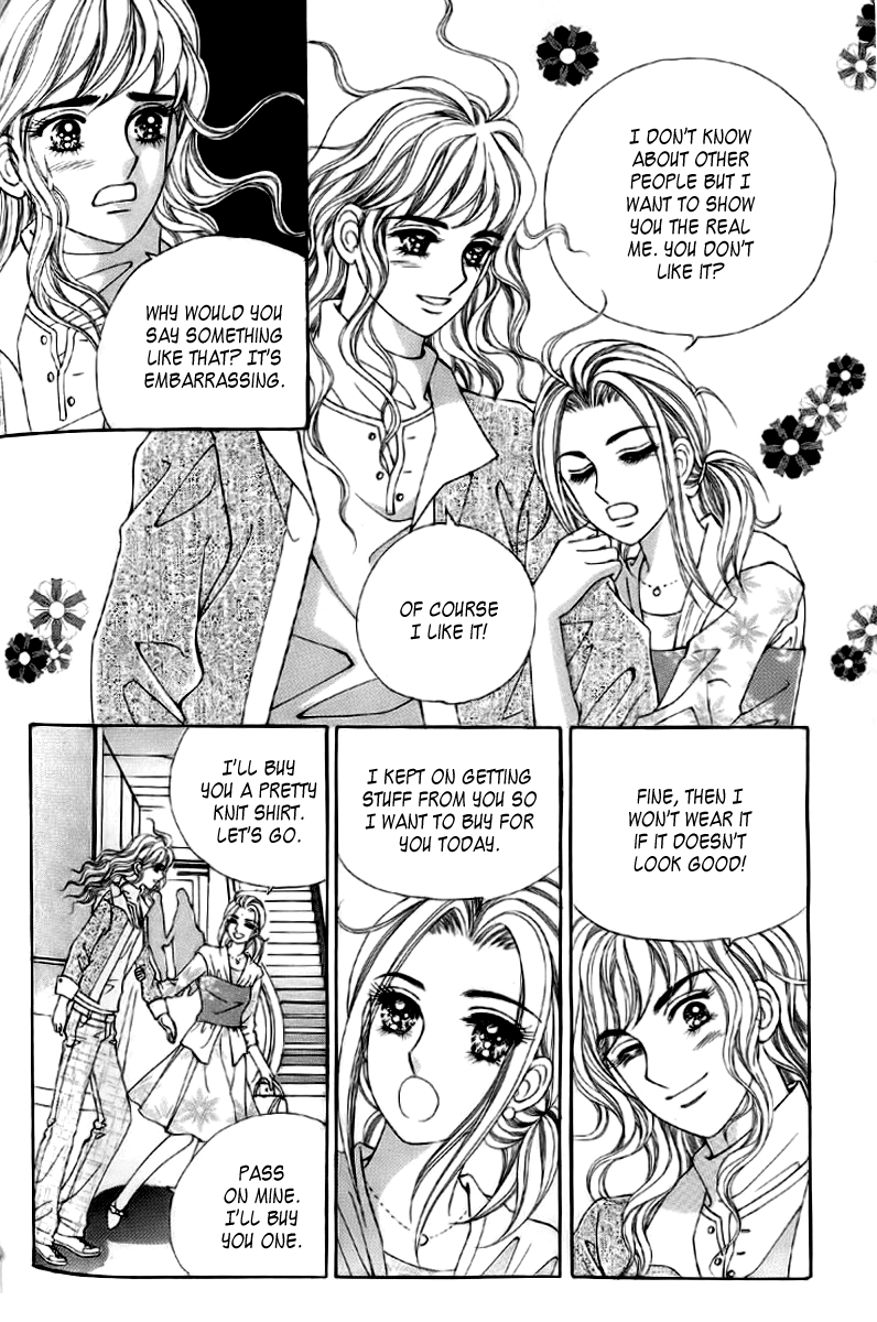 Love in the Mask Vol. 2 Ch. 6 第32页